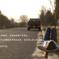 澳门15期开奖记录